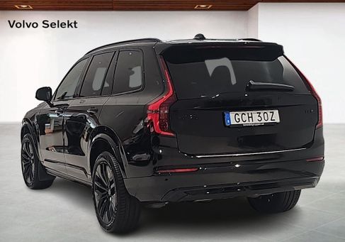 Volvo, 2026 2