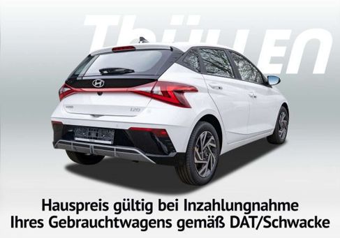 Hyundai i20, 2026 2