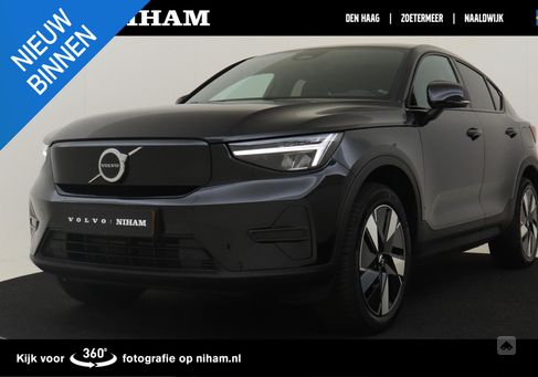 Volvo C40, 2024
