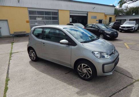Volkswagen up!, 2023