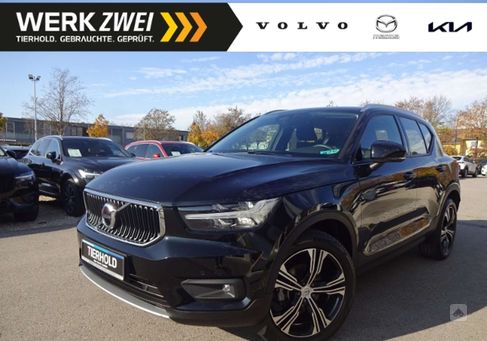 Volvo XC40, 2020