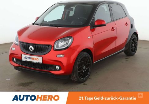 Smart ForFour, 2017