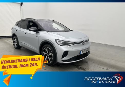 Volkswagen ID.4, 2023