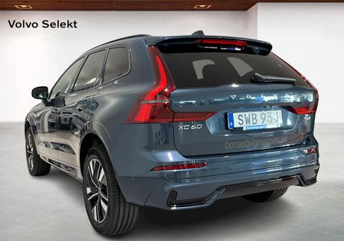Volvo XC60, 2027