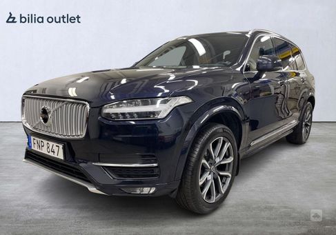 Volvo XC90, 2017