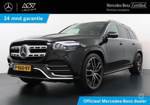 Mercedes-Benz GLS 580, 2022