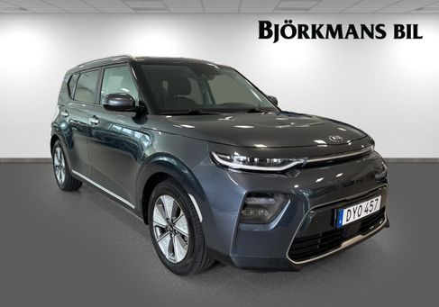 Kia Soul, 2021