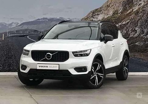 Volvo XC40, 2021