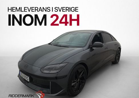 Hyundai, 2023 3