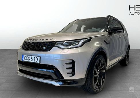 Land Rover Discovery, 2025