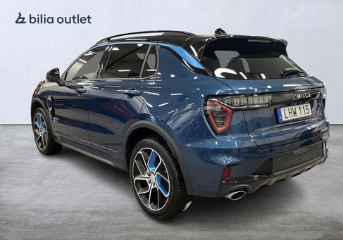 Lynk &amp; Co 01, 2023