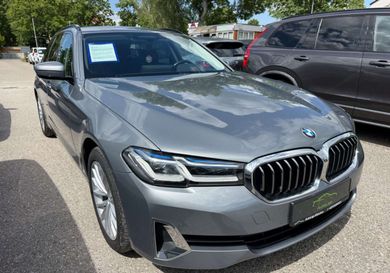 BMW 530, 2023