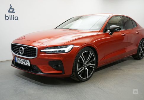 Volvo S60, 2020