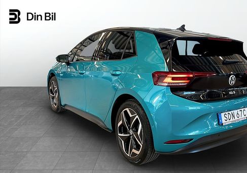 Volkswagen ID.3, 2023