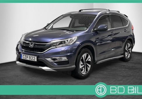 Honda CR-V, 2015