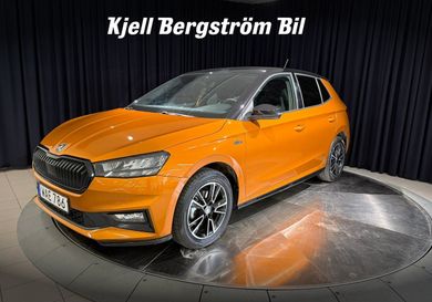 Skoda Fabia, 2023