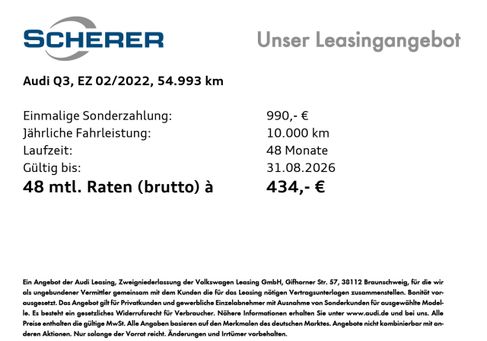Audi Q3, 2022