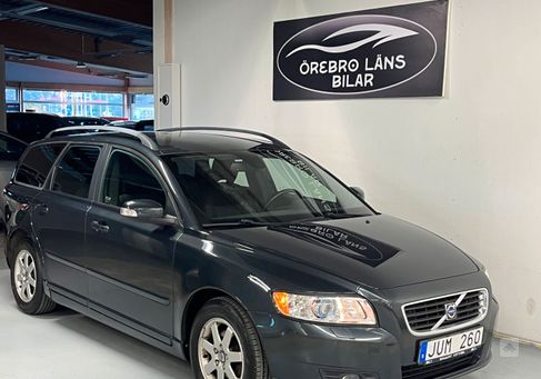 Volvo V50, 2009