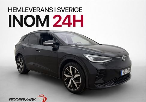 Volkswagen ID.4, 2023 3