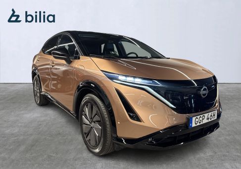 Nissan Ariya, 2024