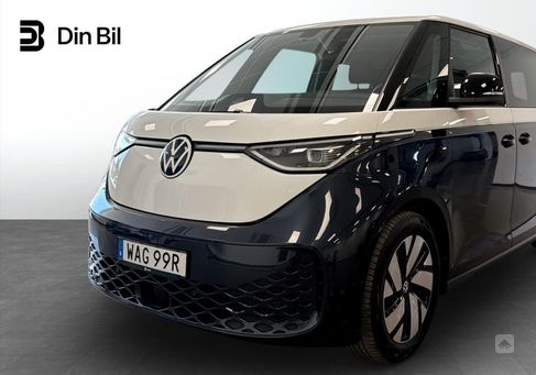 Volkswagen ID.Buzz, 2023