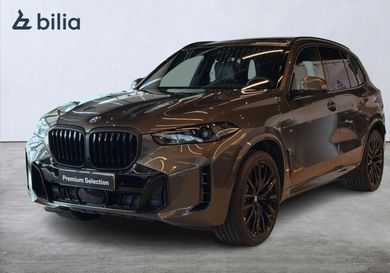 BMW X5, 2026