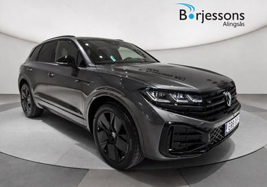 Volkswagen Touareg, 2026