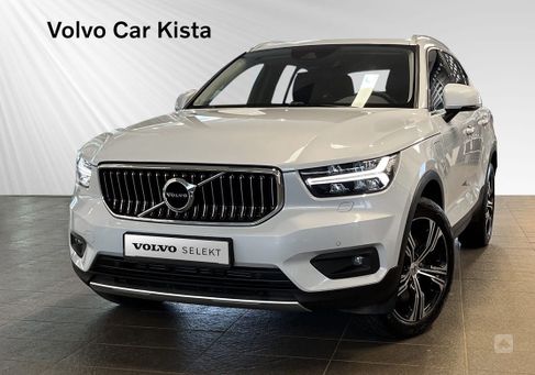 Volvo XC40, 2021