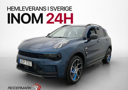 Lynk &amp; Co 01, 2021