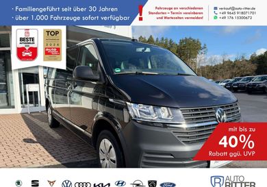 Volkswagen T6 Caravelle, 2021