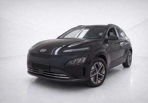 Hyundai Kona, 2023 2