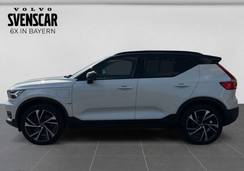 Volvo XC40, 2020 2