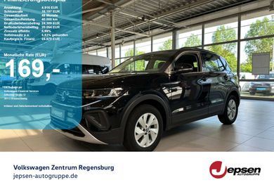 Volkswagen T-Cross, 2026