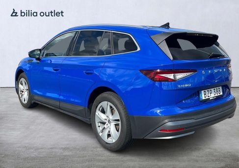 Skoda Enyaq, 2023