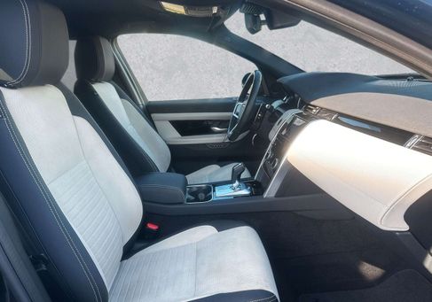 Land Rover Discovery Sport, 2023