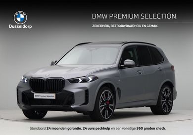 BMW X5, 2026