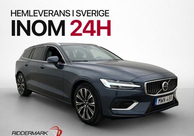 Volvo V60, 2023