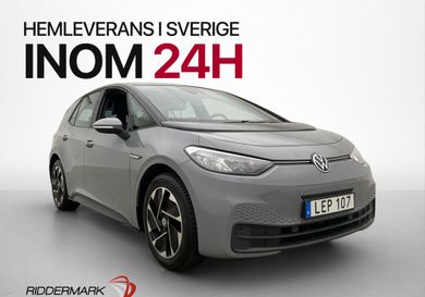 Volkswagen ID.3, 2021