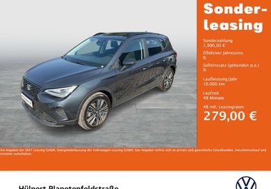 Seat Arona, 2025