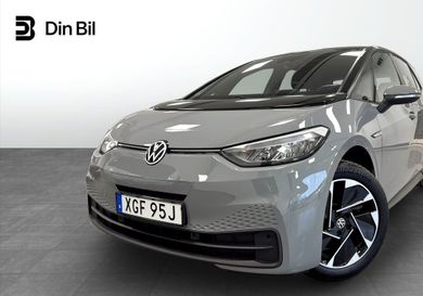 Volkswagen ID.3, 2023