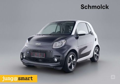 Smart ForTwo, 2023