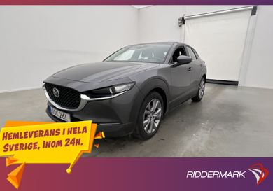 Mazda CX-30, 2021