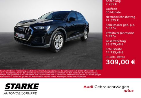 Audi Q3, 2022