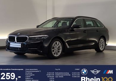BMW 520, 2023