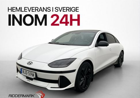 Hyundai, 2023 3