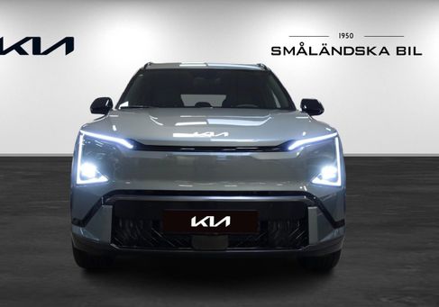 Kia, 2026 2
