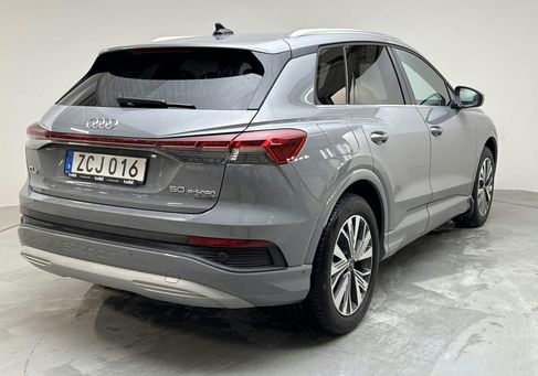 Audi Q4, 2023