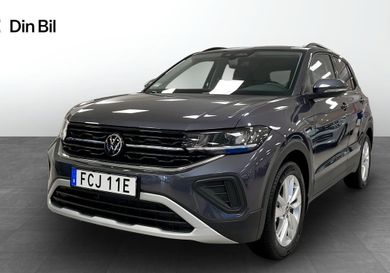 Volkswagen T-Cross, 2027