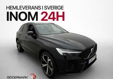 Volvo XC60, 2025