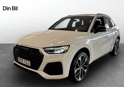 Audi Q5, 2024